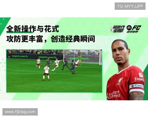 珠海华发足球俱乐部迈向新纪元 聚焦青年人才培养与本土足球崛起 珠海华发足球俱乐部迈向新纪元 聚焦青年人才培养与本土足球崛起