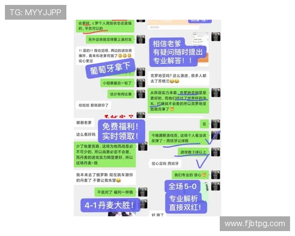 深度解析意甲赛程动态与ds足球最新战况全面盘点