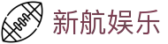 HOME_新航娱乐 - 顶级在线游戏平台